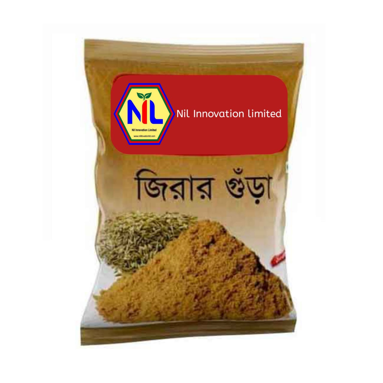 জিরার গুড়া ২০০ গ্রাম